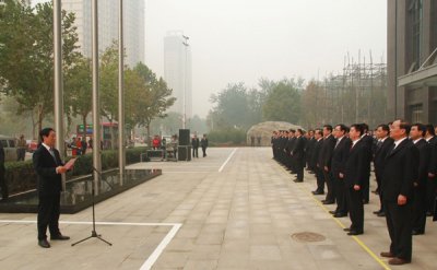 舞钢集团开办新地址值得庆祝